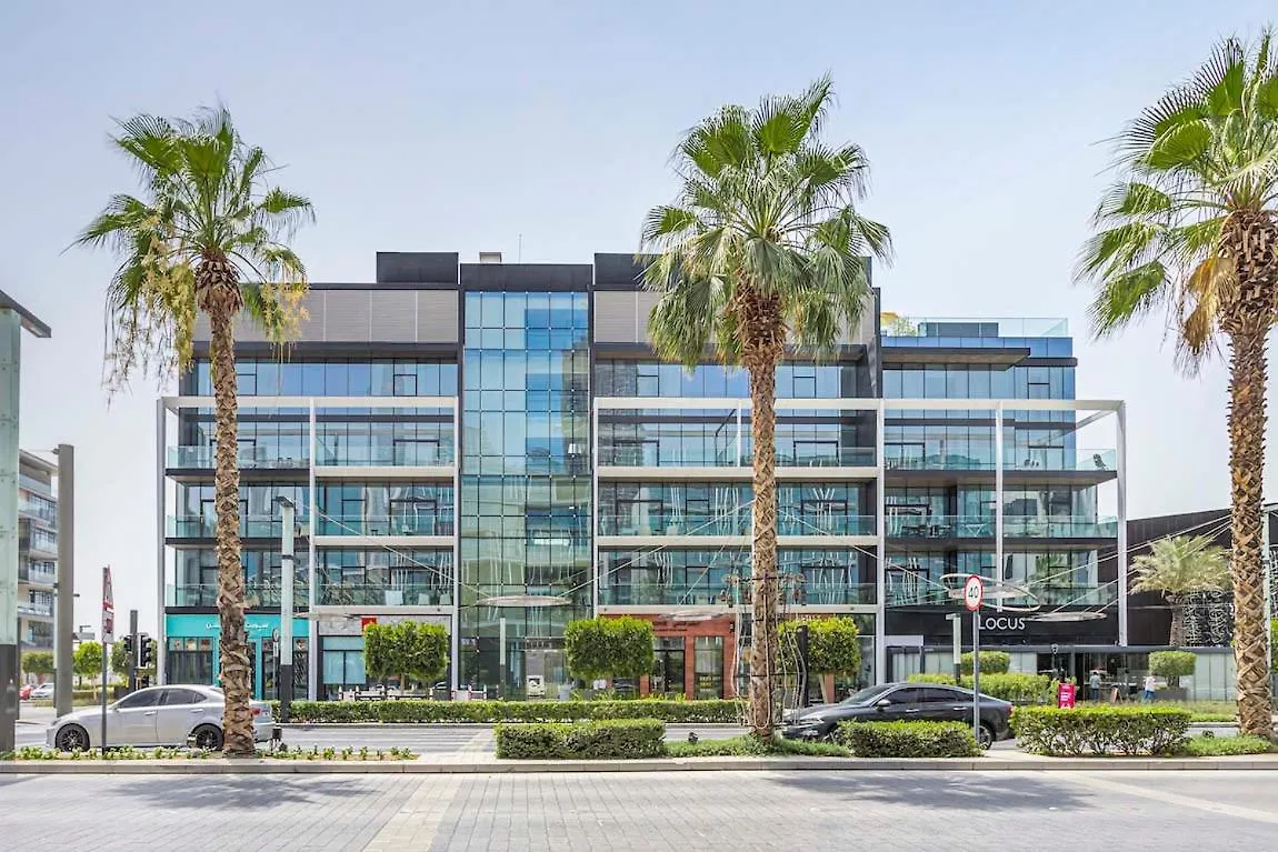 Apartment Vonder: City Walk Dubai